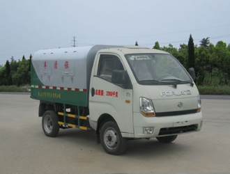 福田微型密封自卸式垃圾車