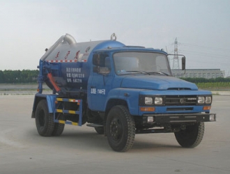 東風140國四吸污車（5方）