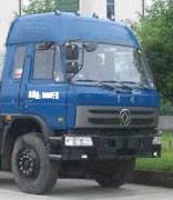 東風(fēng)前四后八35.9立方粉料物料運(yùn)輸車
