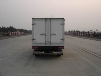 國四鄭州日產(chǎn)凱普斯達(dá)單排皮卡冷藏車