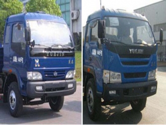 廂長6.15米躍進(jìn)冷藏車