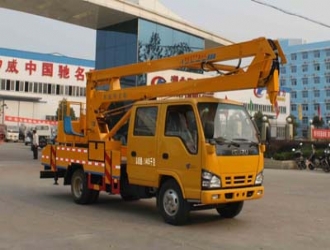 慶鈴五十鈴 600P雙排座高空作業(yè)車（18米）
