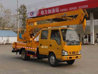 慶鈴五十鈴 600P雙排座高空作業(yè)車（18米）