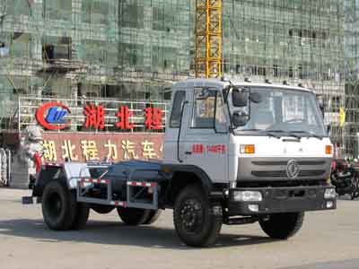 12方東風(fēng)153車廂可卸式垃圾車