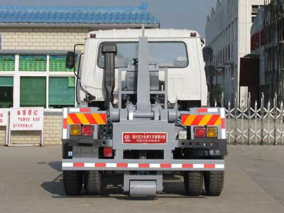 康機(jī)190馬力12方車廂可卸式垃圾車