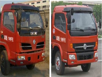 國(guó)四東風(fēng)多利卡9.2噸灑水車