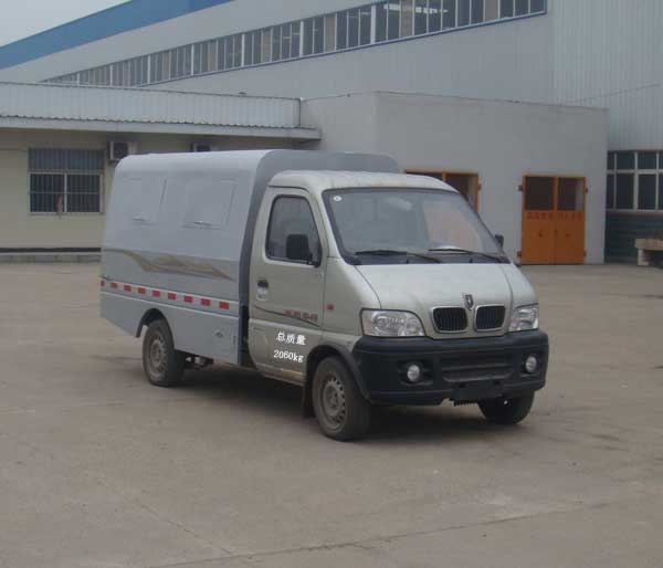 2-3方國(guó)四金杯密封自卸式垃車 2-3方國(guó)四金杯密封自卸式垃車