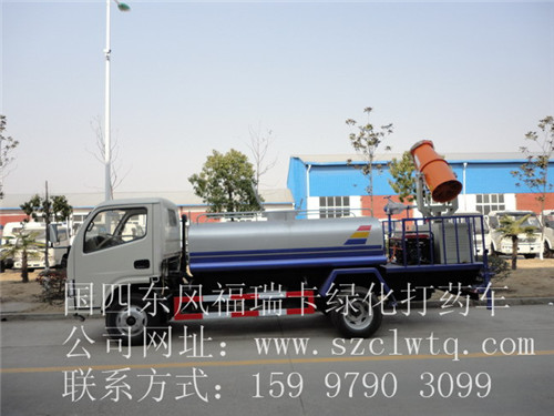 國(guó)四東風(fēng)福瑞卡綠化噴灑車 國(guó)四東風(fēng)福瑞卡綠化噴灑車