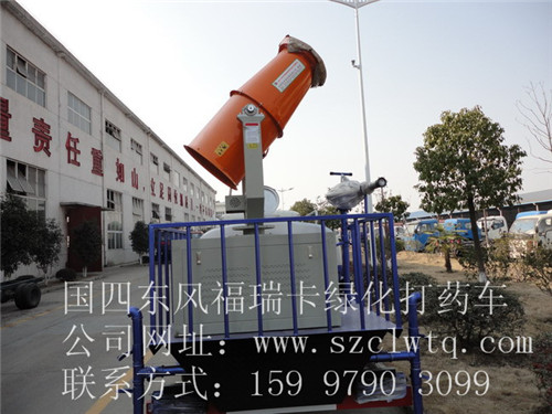 農(nóng)花噴灑車后部打藥機(jī)展示 農(nóng)花噴灑車后部打藥機(jī)展示