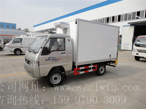 國四福田馭菱汽油冷藏車