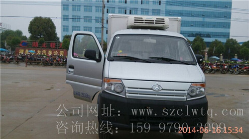 國四長安神騏冷藏車排量1299ml
