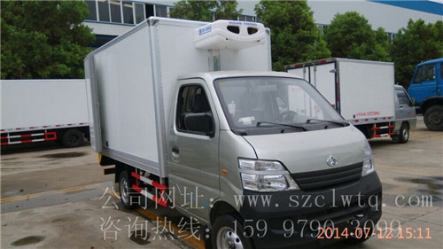 國四長安冷藏車2750軸距