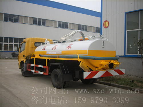 國4東風(fēng)多利卡5立方吸糞車