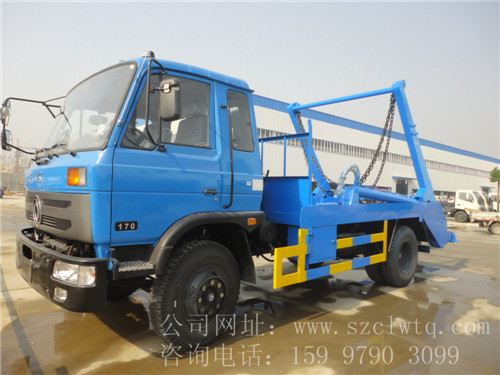 國四東風(fēng)153擺臂式垃圾車