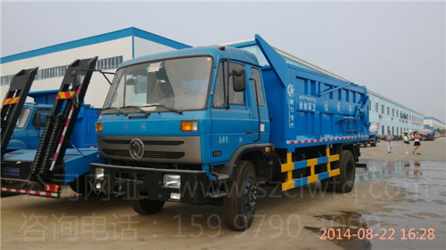 自卸式密封垃圾車密封蓋設計成兩側翻、折疊蓋、前滑蓋、全密封側開小門，同時所有的垃圾車后蓋均可設計為手動或液壓打開關閉。