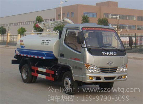 2方唐駿歐鈴吸糞車