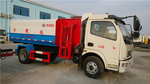 國(guó)四東風(fēng)多利卡側(cè)裝掛桶垃圾車(chē)（6方）