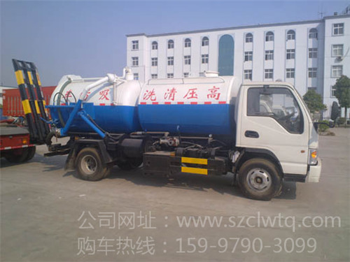 6-8方江淮高壓清洗吸污兩用車(chē)側(cè)面圖片展示