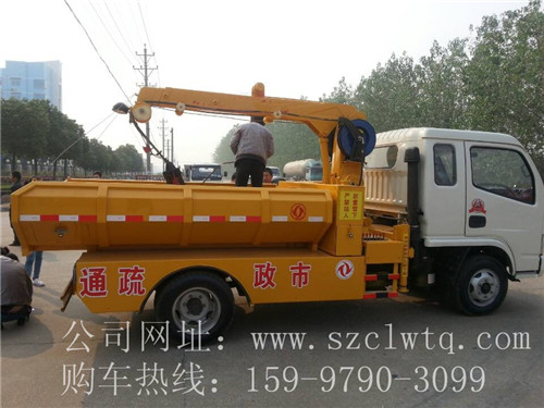 抓斗清淤車側面圖片展示