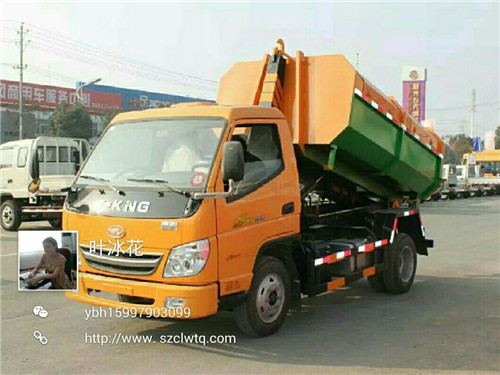 EW4-5ڇ܇жʽ܇DƬչ