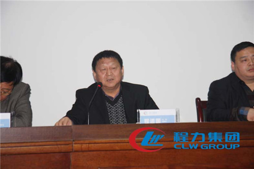 公司董事長(zhǎng)程道國(guó)先生發(fā)表講話(huà)