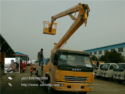 噴好防護蠟14米東風(fēng)多利卡高空作業(yè)車圖片展示