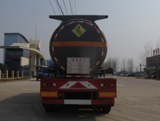 26.2方過(guò)氧化氫水溶液半掛車