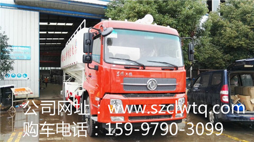 國(guó)四東風(fēng)天錦10噸散裝飼料運(yùn)輸車(chē)圖片