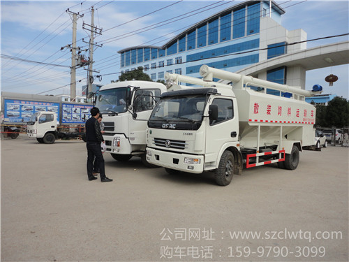 我廠生產(chǎn)銷售的散裝飼料運(yùn)輸車外形圖片展示