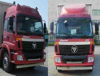 國四歐曼前四后八食用油運輸車
