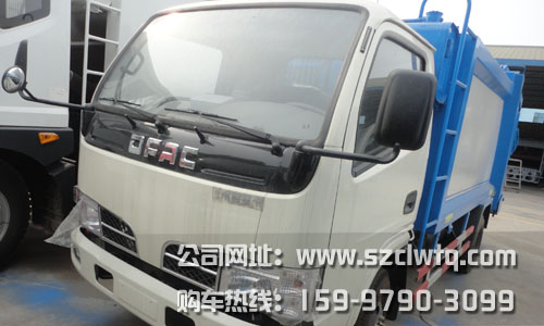 5-6方國四壓縮式垃圾車