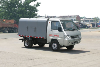 東風微卡后雙輪柴油密封自卸式垃圾車