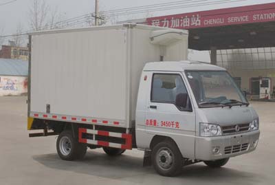 東風微卡后雙輪柴油冷藏車