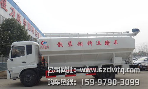 東風(fēng)天錦20方散裝飼料罐車