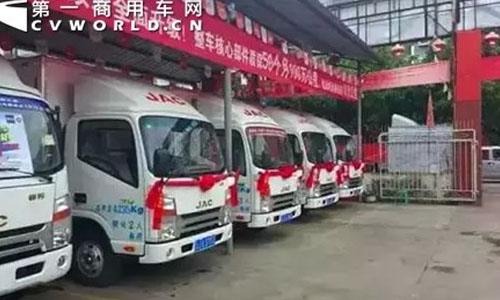 江淮帥鈴冷藏車(chē)