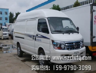 沈陽(yáng)金杯國(guó)五面包冷藏車