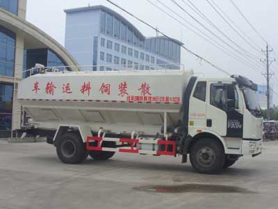 解放J6L散裝飼料運(yùn)輸車