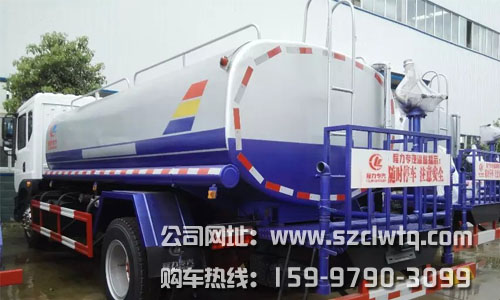 12噸東風(fēng)多利卡D9灑水車