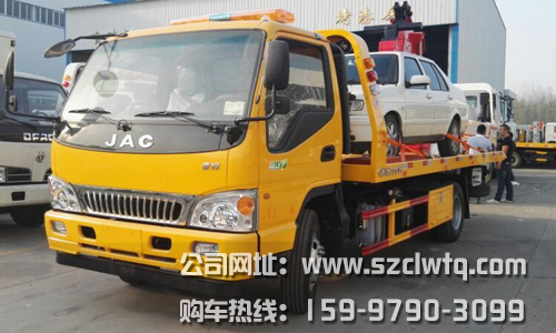 江淮一拖二清障車(chē)