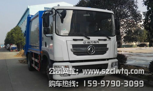 東風(fēng)多利卡D9壓縮式垃圾車