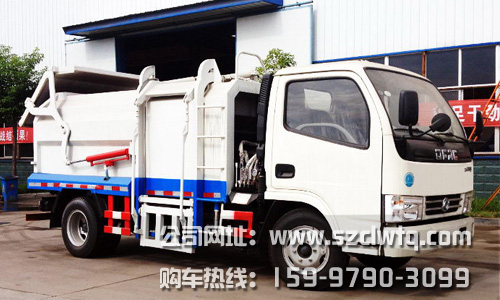 國(guó)四東風(fēng)銳鈴側(cè)裝壓縮式垃圾車