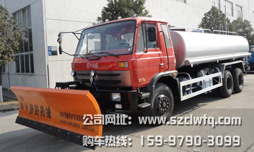 湖北程力灑水車帶雪鏟