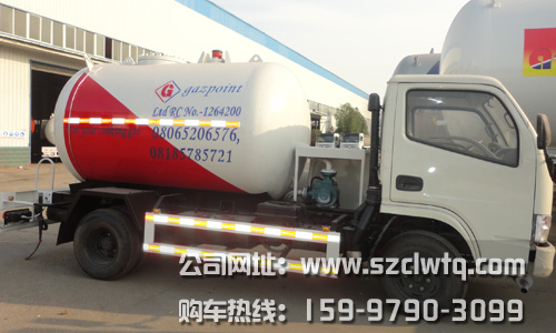 東風(fēng)福瑞卡液化氣體運(yùn)輸車