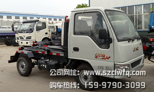 江淮好微勾臂式垃圾車（汽油）