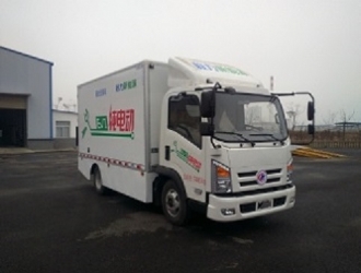 新能源純電動廂式運輸車