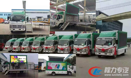 OPPO公司訂購100福田LED廣告宣傳車