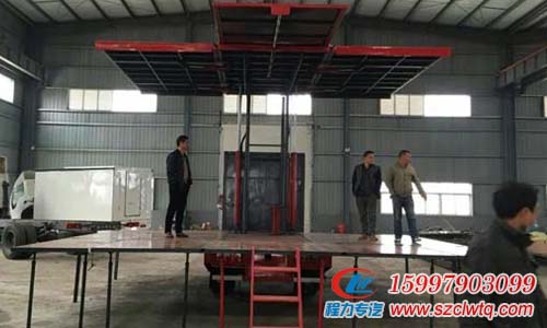 三面展開整體前部支撐舉升流動(dòng)舞臺(tái)車