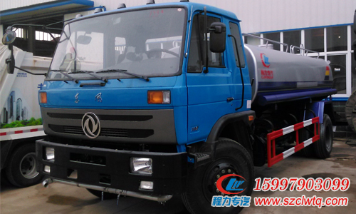 15噸東風灑水車