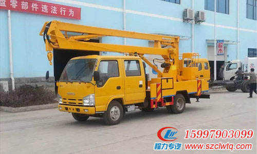 慶鈴五十鈴600P雙排座高空作業(yè)車(chē)