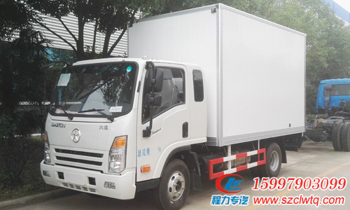 大運排半國五冷藏車